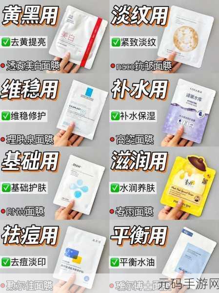 你试过了吗!胸一面膜上边一面膜下边日本:1. 日本新潮流:一面膜上下双重呵护体验