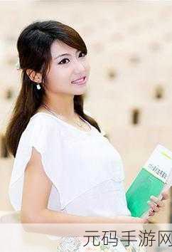 FUQER100%XXXXHD:1. FUQER100%XXXXHD:探索高清视觉体验的新纪元
