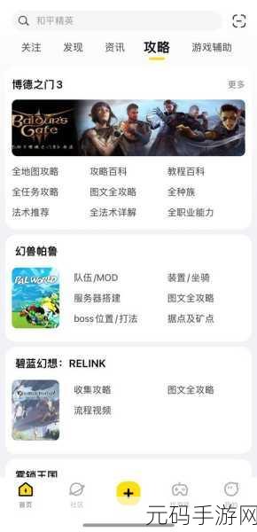 揭秘日韩精品专区在线影院重磅上线:1. "日韩精品专区在线影院全新上线,精彩内容一网打尽