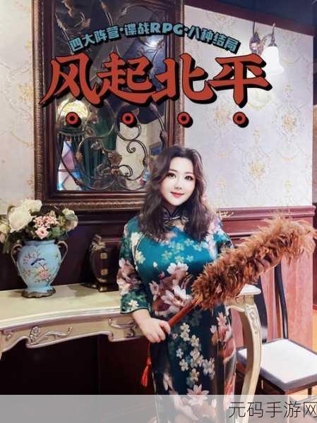 揭秘日韩精品专区在线影院重磅上线:1. "日韩精品专区在线影院全新上线,精彩内容一网打尽