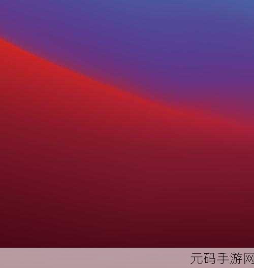 探秘欧美MACBOOKPRO高清游戏体验全天免费观看:1. 深入探讨欧美MacBook Pro的高清游戏性能与体验