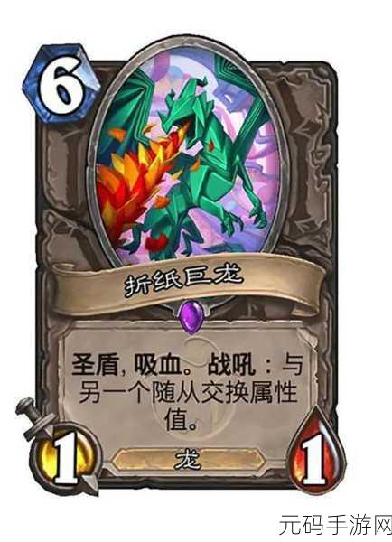 炉石传说新传奇，卡格瓦青蛙之神震撼登场