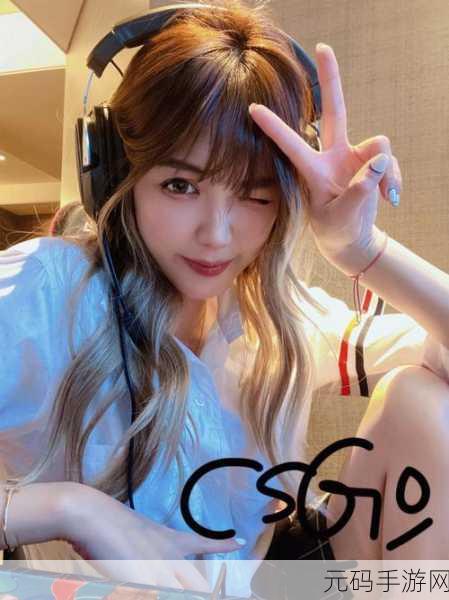 暴躁少女CSGO主播推荐：1. 暴躁少女教你如何在CSGO中逆风翻盘