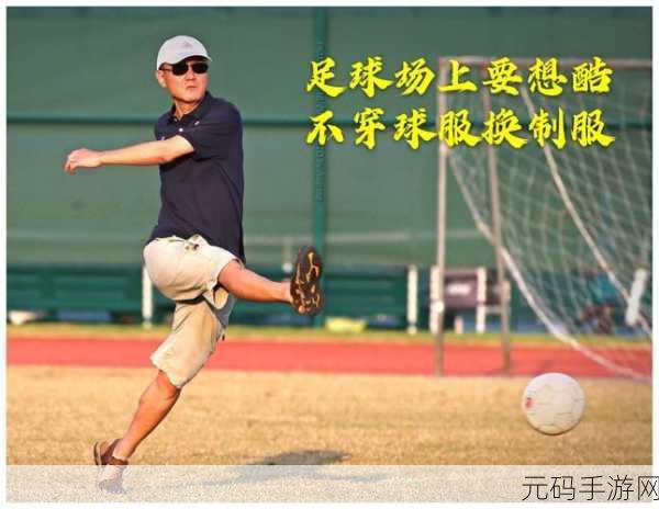 探索老牛嫩草一二三产品区别：1. 老牛嫩草一二三：产品特点与市场定位深度解析