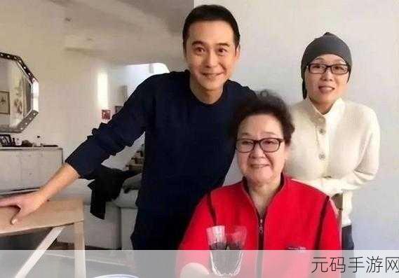 老母亲把儿子当丈夫的表现:1. 当母爱超越界限:儿子成了“丈夫”