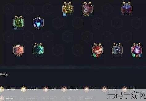 云顶之弈二费卡数量全解析，掌控战局关键