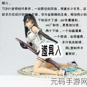DNF幻梦次元奇遇记，解锁亲密关系的全新攻略