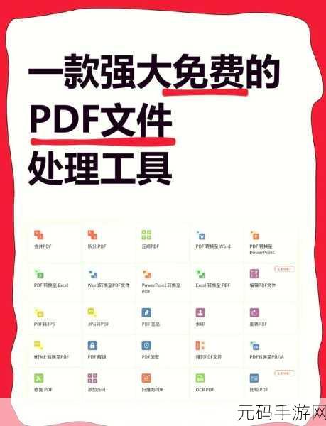 无需下载直接进入的网站的代码：1. 无需下载，轻松访问的在线工具平台