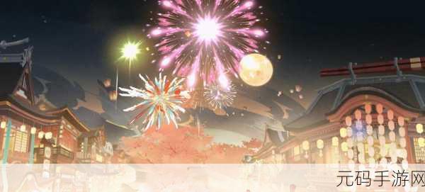 阴阳师手游，揭秘高效刷狗粮圣地，助你飞速成长