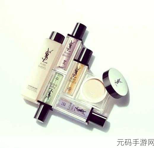 ysl蜜桃色6696是纯还是仿：1. YSL蜜桃色6696：探讨其真伪与魅力