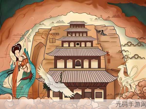 134大但人文艺术:1. 传统与现代交融:134大但人文艺术的创新之路