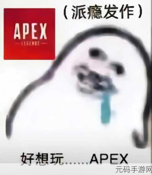 老婆不在家时玩的游戏：1. 《独自探险：在家里的神秘世界