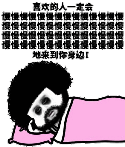 有一根又黑又硬的蘑菇头即将更改开放时间：探索黑色蘑菇头的神秘变革与新开放时间！