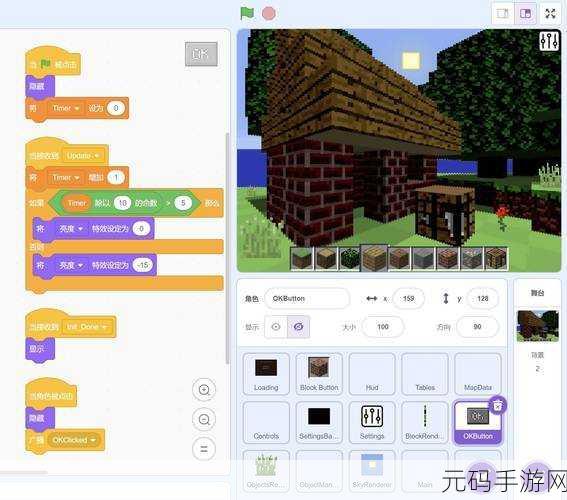 我的世界Minecraft Java版本选择指南，探索无限创意的起点