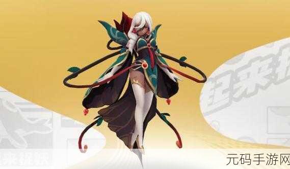 一起来捉妖惊现花瓶神灵，面板数据华丽却难展实力