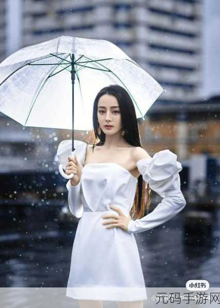 滚烫的精华注入仙女的体内:1. 滚烫精华:仙女体内的神秘蜕变之旅