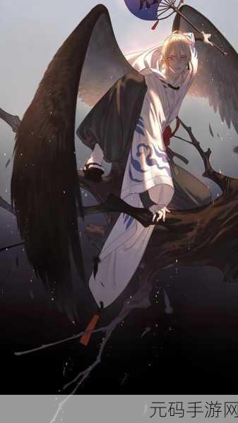 阴阳师大天狗,技能深度剖析与御魂搭配全攻略