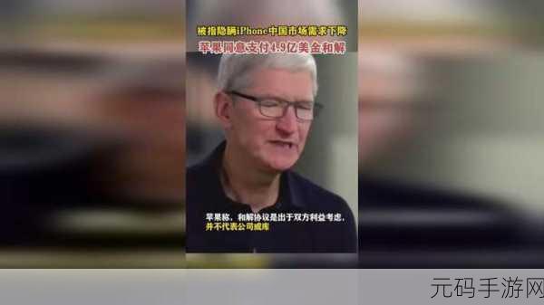 HD2linode中国成熟iphone将翻拍真人版:HD2linode中国成熟iPhone真人版重塑经典形象