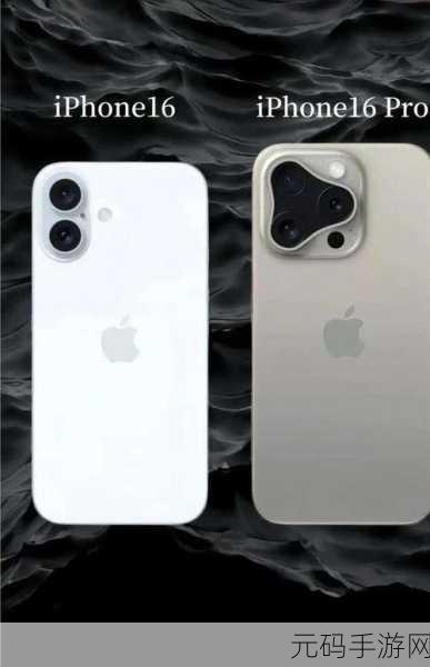 HD2linode中国成熟iphone将翻拍真人版:HD2linode中国成熟iPhone真人版重塑经典形象