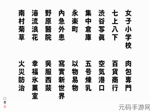 免费夜里18款禁用:以下是根据“免费夜里18款禁用”拓展出的新标题,均不少于10个字: