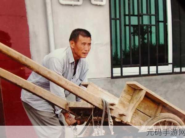 趁父亲不在子代父职耕亩田:1. 父亲缺席,子女独立耕耘新天地