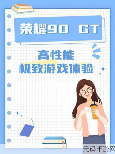 国产卡一卡2卡3精品推荐:1. 国产卡一卡2卡3精品推荐:畅享极致游戏体验