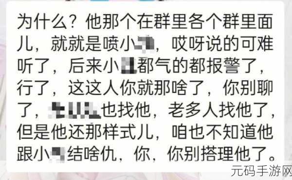 今日吃瓜51CG热门大瓜：1. 今日热议：51CG背后隐藏的真相浮出水面