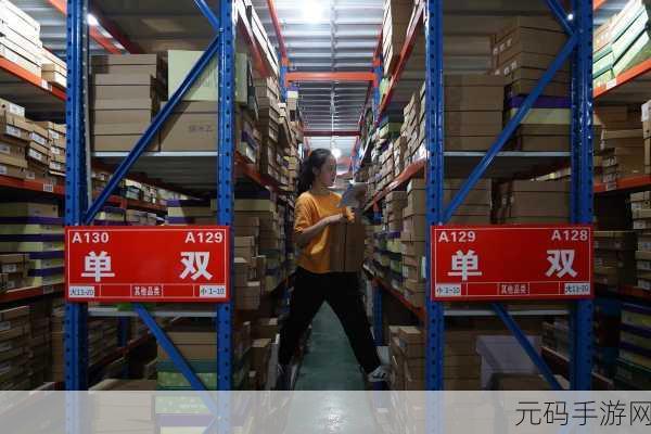 999精产国品一二三产区区:1. 999精产国品:跨越一二三产业的创新之路
