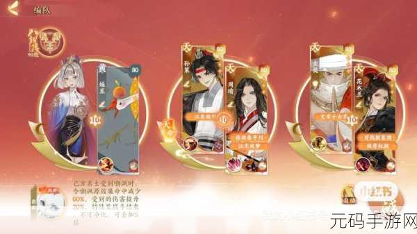 忘川河畔,风华再起 ——忘川风华录寻鹅启事大揭秘,青铜叶片藏宝地全探索