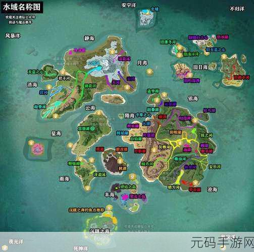 创造与魔法新生物揭秘,顽皮熔岩刷新位置全解析