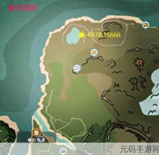 创造与魔法新生物揭秘,顽皮熔岩刷新位置全解析