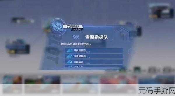 幻塔升空的烟火任务全攻略,点亮夜空,绽放绚烂