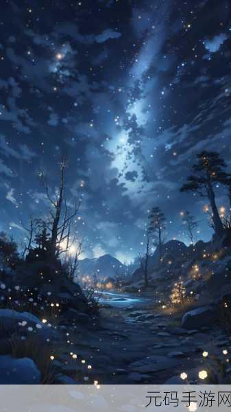 幻塔升空的烟火任务全攻略,点亮夜空,绽放绚烂