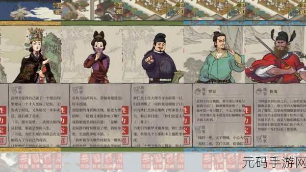 江南百景图聂隐娘,探险建造两不误的传奇女侠