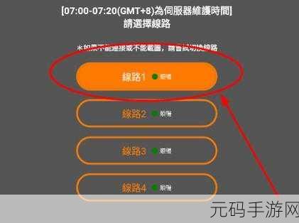 jmcomicron.mic网页版入口:1. "探索jmcomicron.mic网页版入口的功能与优势
