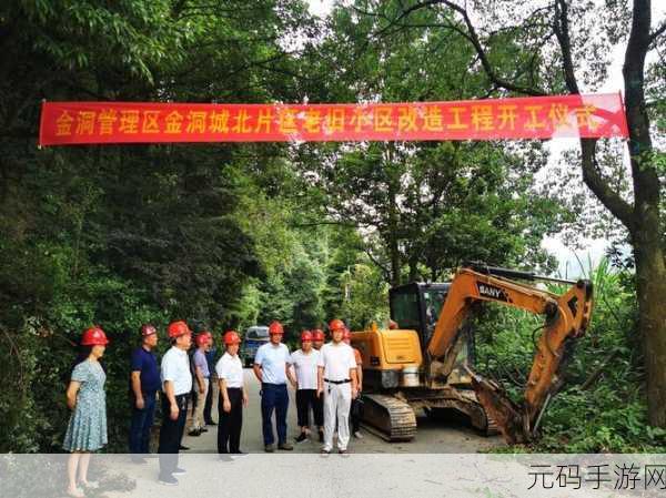 国精产品一区二区三区：1. 国精产品引领市场，助力品牌全新升级
