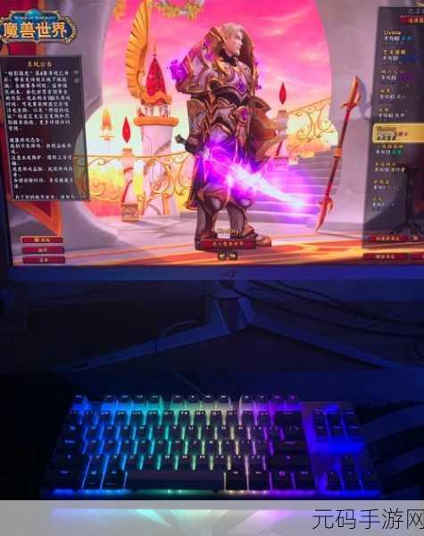wow电影在线观看：1. 《魔兽世界：重返艾泽拉斯的冒险之旅