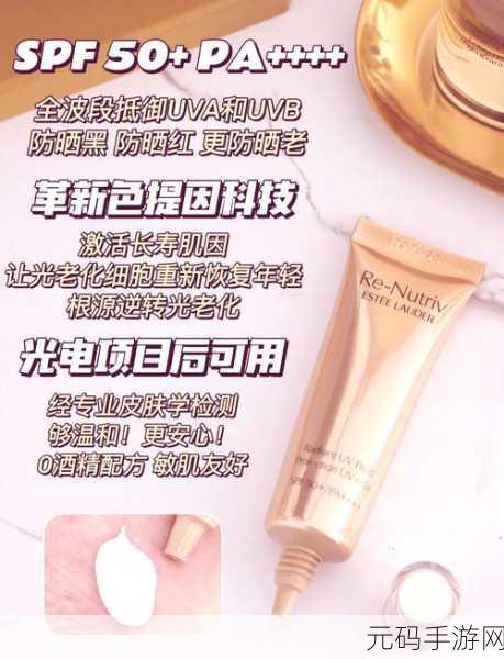 ysl千色t9t9t9观看范围确定新增海外内容：根据YSL千色T9T9T9的观看范围，可以考虑以下新增海外内容