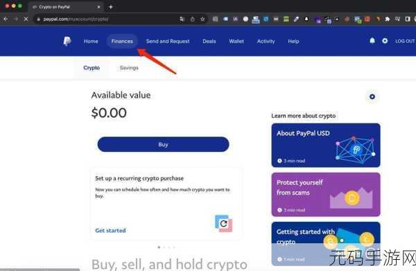 paypal未满十八岁怎么开-：1. 如何在未满十八岁情况下申请PayPal账户？