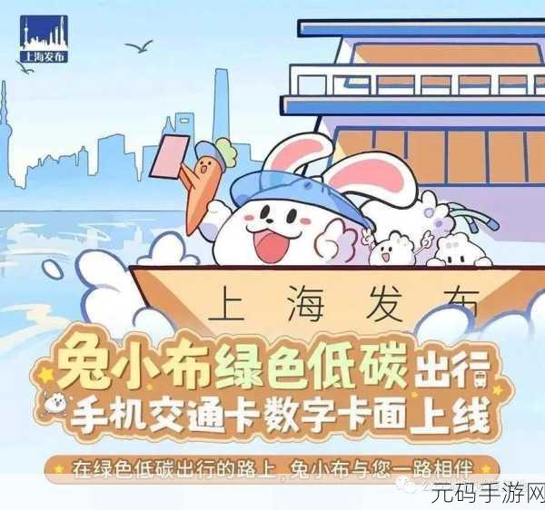 精品一卡二卡三卡四卡兔：1. 精致生活，从一卡到四卡的完美体验