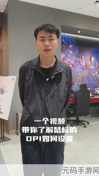 吃鸡RAP小姐姐：1. 吃鸡RAP小姐姐：战场上的音符与热血