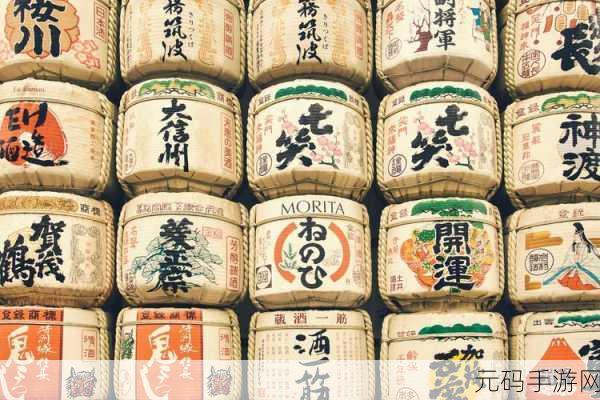 麻花豆传的最新一期内容是什么：当然可以，以下是一些基于麻花豆传最新一期内容的扩展标题建议：