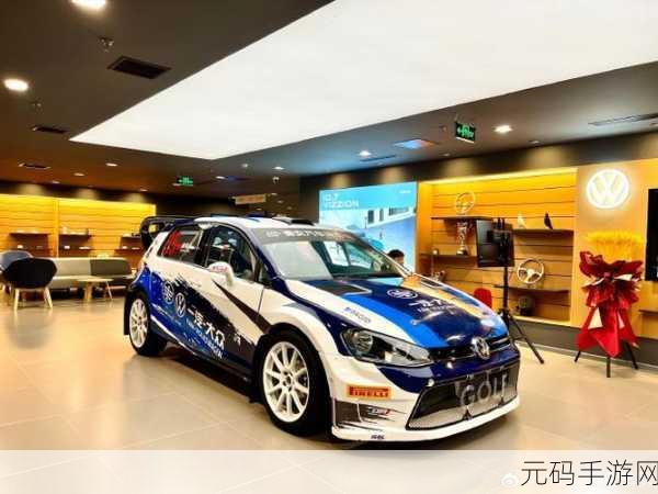 4s4s4s4s色大众:1. 四季四色的魅力:大众汽车的多元化选择