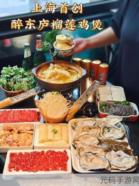 8008幸福宝入口榴莲分类专区超丰富任意选择：1. 8008幸福宝入口：榴莲爱好者的天堂
