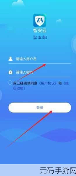 夜里18款禁用软件APP的功能：1. 破解夜晚的沉闷：禁用软件APP功能全解析