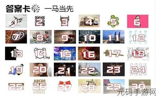 极速60秒免费完整版在线观看:1. 极速60秒:挑战极限的速度与激情