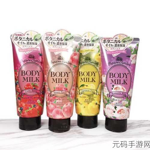 日本水蜜桃牛奶身体乳的功效：1. ＂日本水蜜桃牛奶身体乳，带来滋润与嫩滑体验