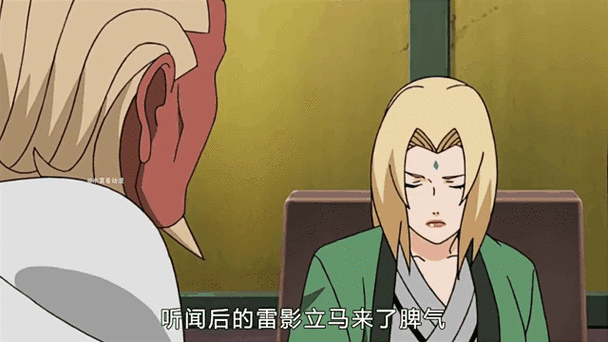 纲手吃雷影大狙：1. 纲手的挑战：雷影大狙的激烈对决