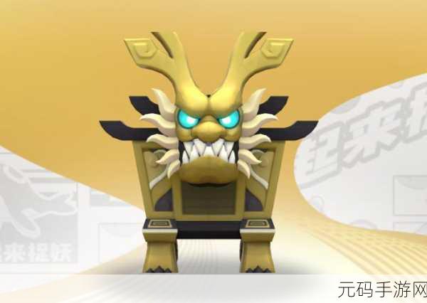 一起来捉妖空属性妖灵强度大揭秘，谁才是天空霸主？
