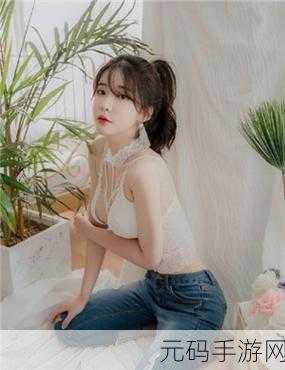 草莓榴莲秋葵绿丝污免费版18:1. 草莓与榴莲的奇妙碰撞:秋葵绿丝的秘密